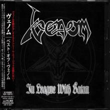 VENOM - In League With Satan (Japan Edition Incl. OBI, BVCM-47010/11) 2CD