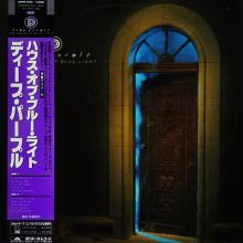 DEEP PURPLE - The House of Blue Light (Japan Edition Incl. OBI 28MM 0556) LP