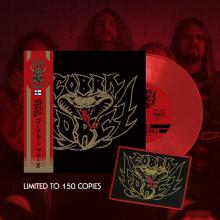 COBRA FORCE - Same (Ltd 150 / Red, Gatefold + OBI, Woven Patch) 7