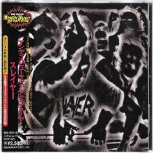 SLAYER - Undisputed Attitude (Japan Edition Incl. OBI, BVCP-920) CD