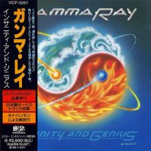 GAMMA RAY - Insanity And Genius (Japan Edition Incl. OBI, VICP-5267 CD