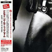 ACCEPT - Balls To The Wall (Japan Edition Incl. OBI MHCP 786) CD