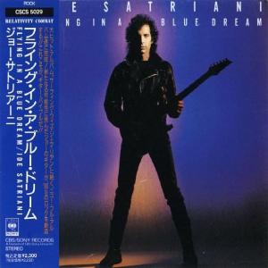 JOE SATRIANI - Flying In A Blue Dream (Japan Edition Incl. OBI CSCS 5029) CD