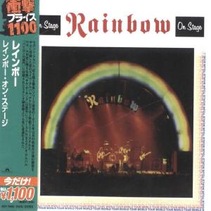 RAINBOW - Rainbow on Stage (Japan Edition Incl. OBI, UICY-75492) CD