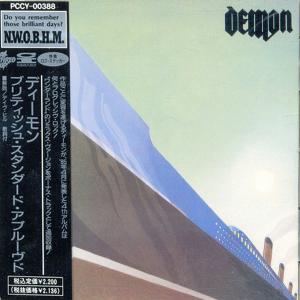 DEMON - British Standard Approved (Japan Edition Incl. OBI & Sticker, PCCY-00388) CD DEMON - British Standard Approved (Japan Edition Incl. OBI & Sticker, PCCY-00388) CD