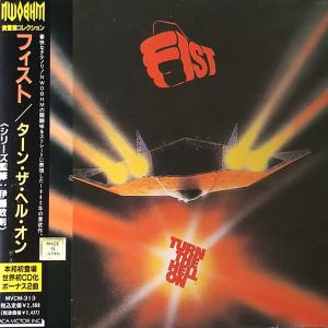 FIST - Turn The Hell On (Japan Edition Incl. OBI, MVCM 313) CD FIST - Turn The Hell On (Japan Edition Incl. OBI, MVCM 313) CD