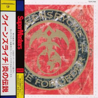 QUEENSRYCHE - Rage For Order (Japan Edition Incl. OBI, TOCP-7608) CD