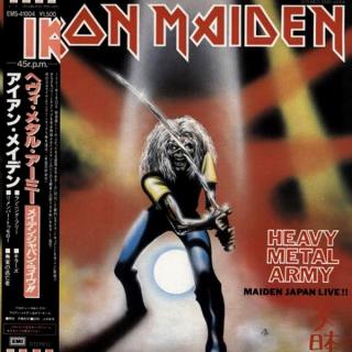 IRON MAIDEN - Heavy Metal Army - Maiden Japan Live !! EP (Japan Edition Incl. OBI, EMS-41004) 12"