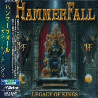 HAMMERFALL - Legacy Of Kings (Japan Edition Incl. OBI, VICP-60456) CD HAMMERFALL - Legacy Of Kings (Japan Edition Incl. OBI, VICP-60456) CD