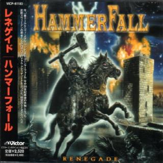 HAMMERFALL - Renegade (Japan Edition Incl. OBI, VICP-61183) CD