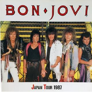 BON JOVI - Japan Tour 1987 - TOUR BOOK