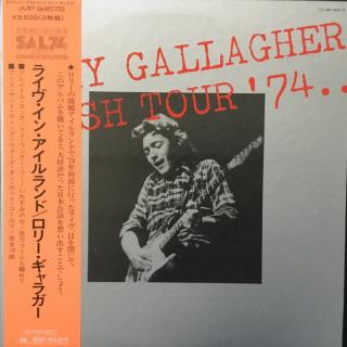 RORY GALLAGHER - Irish Tour '74 (First Japan Edition, Incl. OBI MP 9467/8, Gatefold) 2LP RORY GALLAGHER - Irish Tour '74 (First Japan Edition, Incl. OBI MP 9467/8, Gatefold) 2LP