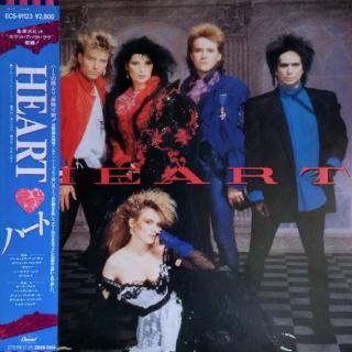 HEART - Same (Japan Edition, Incl. OBI ECS-91123) LP