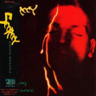 SECRECY - Raging Romance (Japan Edition Incl. OBI VICP-5124) CD