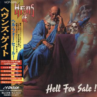 HEAVENS GATE - Hell For Sale ! (Japan Edition Incl. OBI, VICP-5208) CD