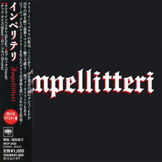 IMPELLITTERI - Same EP (Japan Edition Incl. OBI, SICP 3422) CD